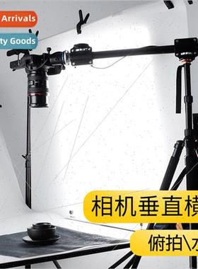 Camera SLR tripod vertical overhead extension shooting props