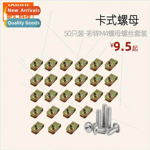 50 pcs color zinc plated M4 M5 M6 M8 tensile splint nuts Col