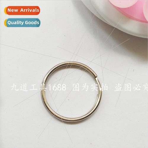 key ring wh lattice plating Suction cup ring