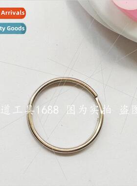 key ring wh lattice plating Suction cup ring