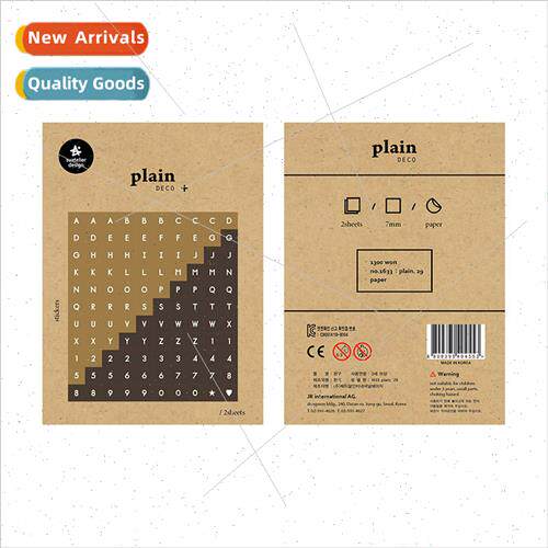 Korea Number 1633 Black Gold Letter Accent Marker Stickers 2