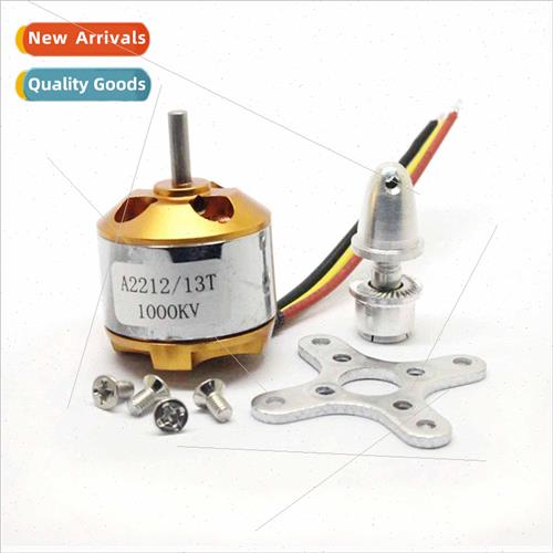 Model XXD Xindanwei A2212 13T 1000KV brushless motor motor适