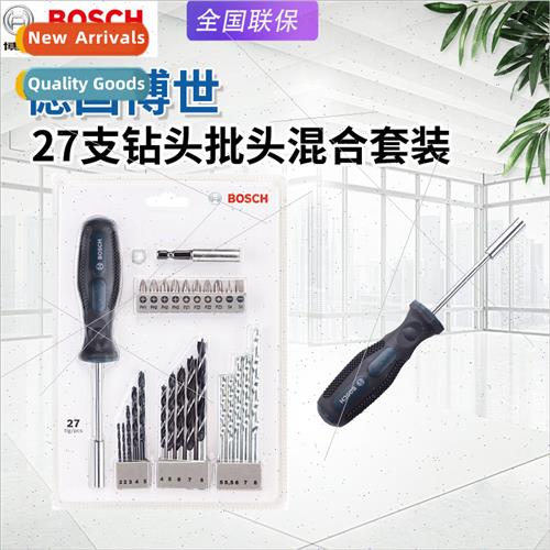 Home Screwdriver B 27 pcs Tool Set Mixed Metal Woodworking I