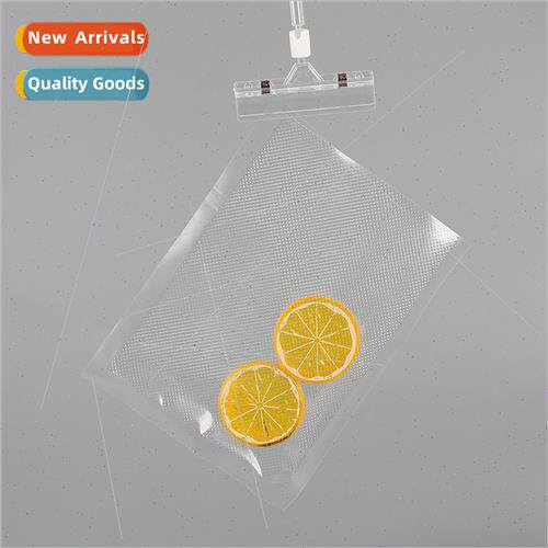 Thickened grain vacuum bag cooked food grain bag snack sausa