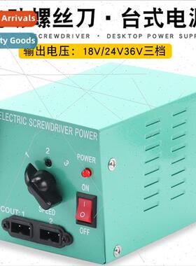 power 适用electric screwdriver Driver 801/802 adjustable gea