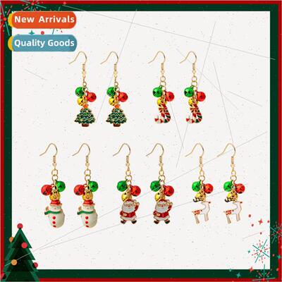 Christmas oil drops colorful bells snowman Christmas e ear h
