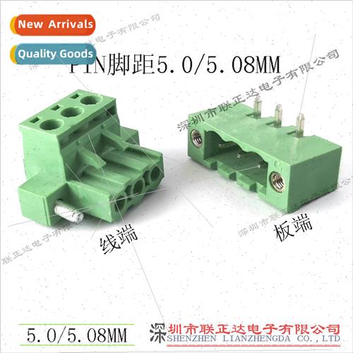 Stepper motor plug 3PIN5.0 pch terminal Controller terminal