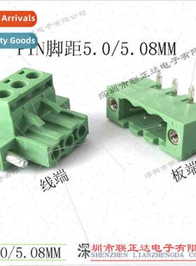 Stepper motor plug 3PIN5.0 pch terminal Controller terminal
