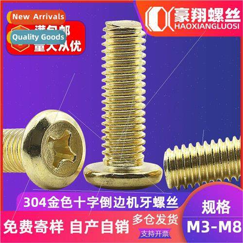 304 gold cross chamfered screws chamfered flat head machine