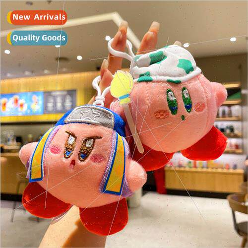 Plush cross-dressing Star Cappy cute bag hanging creative to