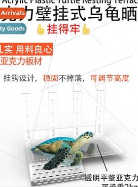 Turtle climbing basking platm fish tank aquarium acrylic tur