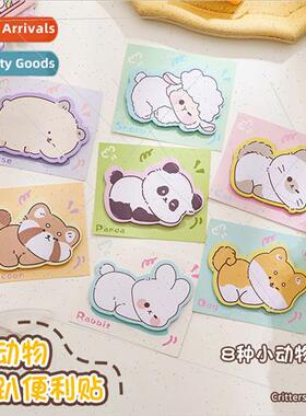 Animal Paddy Sticky Notes Cute Shaped Ins Sticky Notes High-