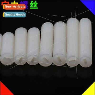 Machine Screws Plastic Machine Screws Headless One pcs Set N