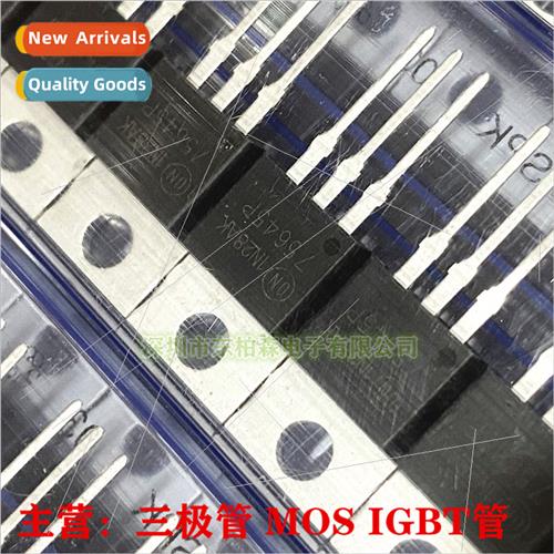 lkscreen 75645P HUF75645P3 TO220 75A 100V MOS Field Effect