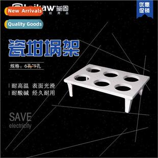 9 Holes Ceramic Crucible Holder Volatile Crucible Holder Lab