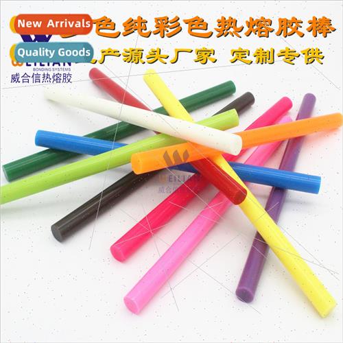 Colorful hot melt adhesive sticks DIY high adhesive colorful