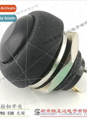 Ball Push Button PBS-33B AC Push Button Non-Locking/Reset Sw