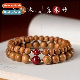 Mahogany cinnabar string men women vintage bracelets play st