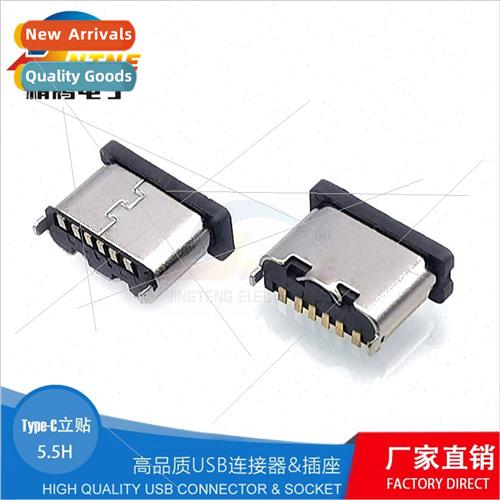 TYPE-C 6P female chassis connector H=5.0 5.5 6.5 6.8 USB con