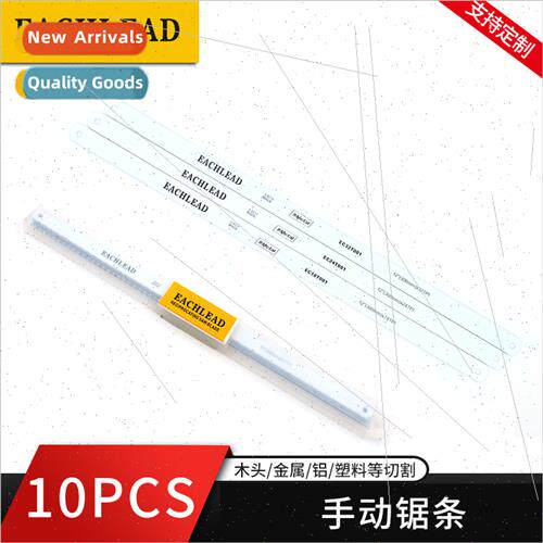 HSaw Blade 300mm Hacksaw Bow wh 18 Coarse Teeth 24 Fine Teet