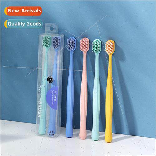 Texture Spiral Bristle Toothbrush Colorful 2pcs Couple Tooth