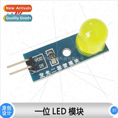 ST005 LED Module ght Emting Diode 10mm Diameter LEDs Indicat