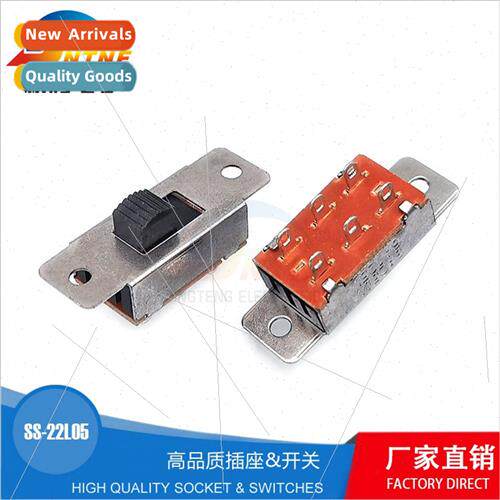 SS-22L05 2-speed toggle double row 6-foot vertical car refri