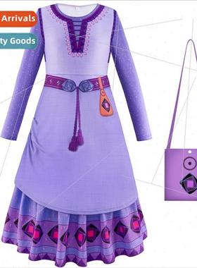 Star Princess Dressasha Asha cosplay costumes girls long sle