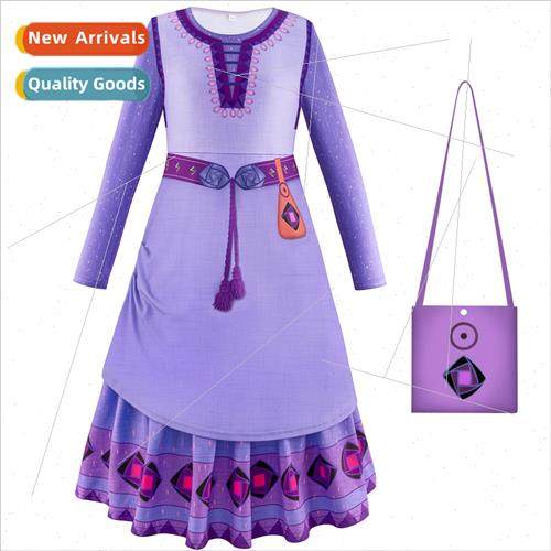Star Princess Dressasha Asha cosplay costumes girls long sle