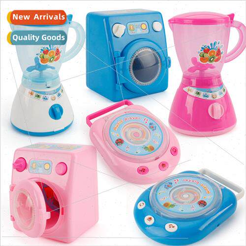 Children living appliances wall breakers juicers tumble drye