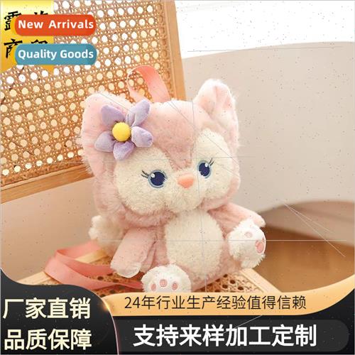 na Belle plush shoulder bag cartoon small fox backpack child