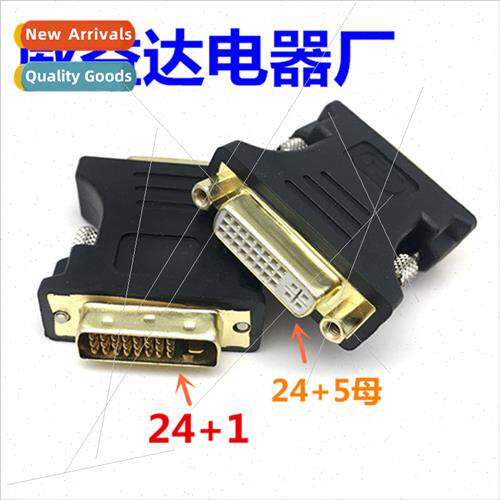 HD Video Card Converter Head Extension Test DVI Male to Fema