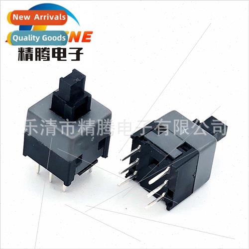 5.8/7*7/8*8/8.5 Dual ngle Row Key Swch 2-pin 3-pin 4-pin 6-p