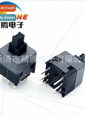 5.8/7*7/8*8/8.5 Dual ngle Row Key Swch 2-pin 3-pin 4-pin 6-p