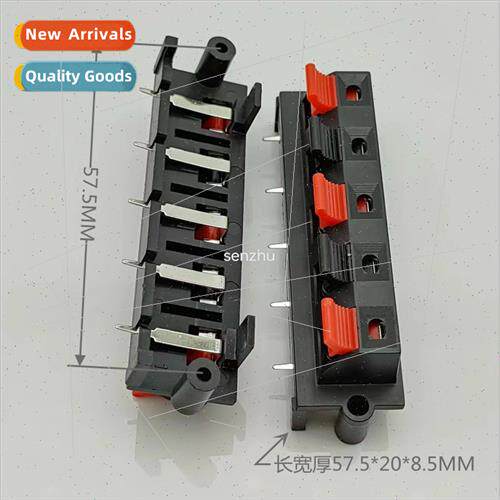 WP4-6 four-posion audio cable clamp LED lamp cable clamp aud
