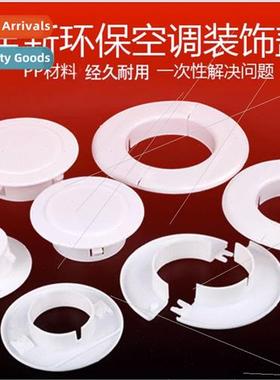 hole plugger hole decorative cover cover clown cover pipe co