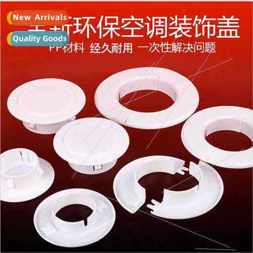 hole plugger hole decorative cover cover clown cover pipe co