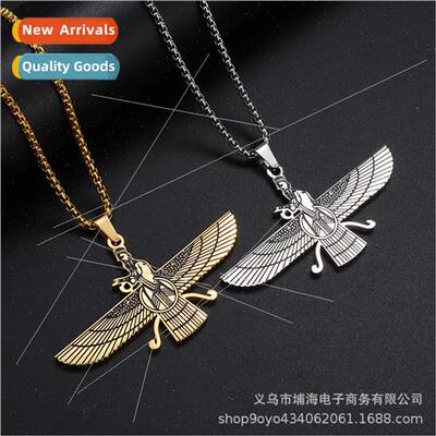 New Persian stainless steel vintage men necklace jewelry Zor
