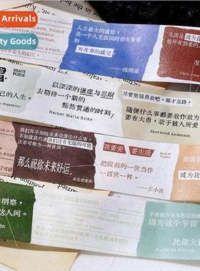 Washi Tape Words reside in infine possibilies Vintage Text P