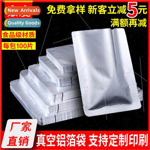 Aluminum Foil Vacuum Bag Three de Seal Flat Vacuum Aluminum
