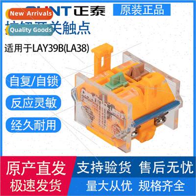 LAY39B/LA38 Pushbutton Swch Contacts Contact Set One Normall