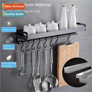 Kitchen Shelving Wall Mounted No Drill适用Hallway Kitchen Ba