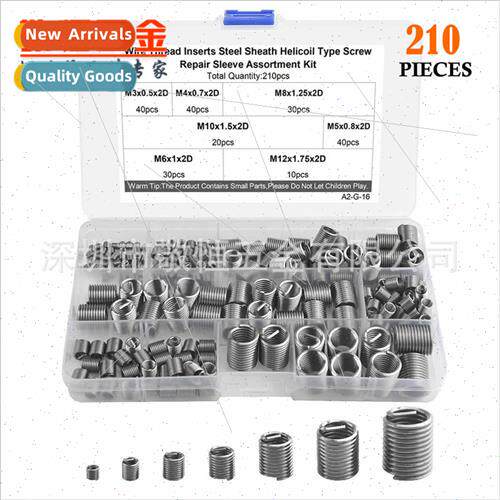 210pcs Stainless Steel 304 Thread Protection SleeveThread Sl