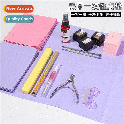 Disposable manicure table mat cloth cleaning tool eyelash pa