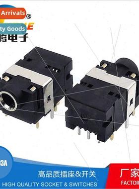 3.5 headphone socket TJ0003A transmter-receiver fiber optic