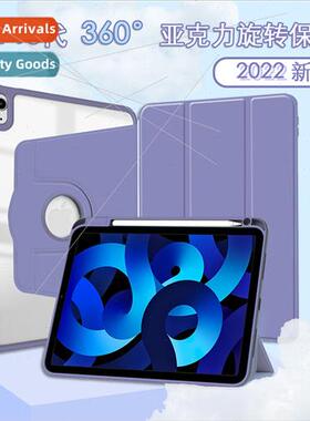 适用Ipad Tablet Case Ipad 10 Generation/Air Acrylic Silicone