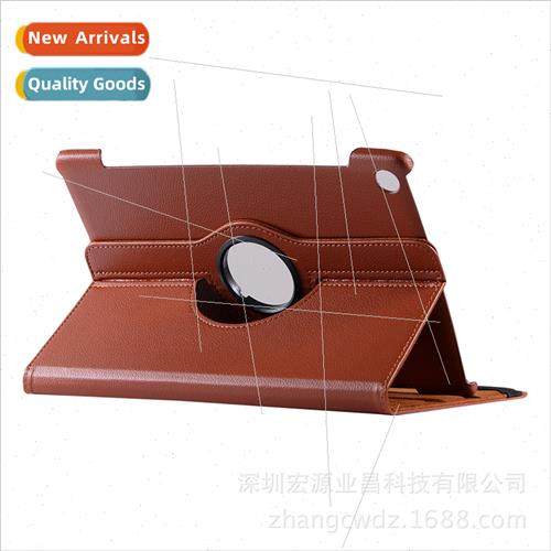 适用Mediapad M5 Tablet Leather 10.8 inch Protective Case T5