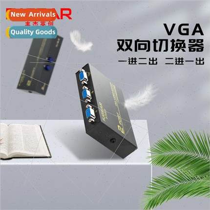 VGA Swcher 2 Input 1 Output HD Computer Monor 2 Input 1 Outp