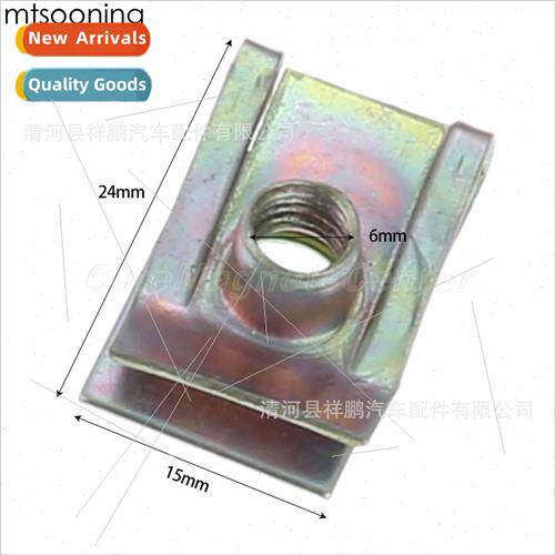 10pcs M6 Pedal Tip Top Nut Rectifier Fastener Fastener Speed