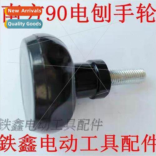 90 Electric Planer HWheel Electric Planer Accessories HWheel
